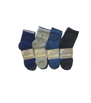 SKARPETY MĘSKIE QJ MIX...